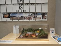 -Seesaw Coffee(武商MALL·武广店)