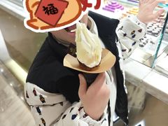 -GODIVA(港汇恒隆广场)