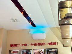 -顺溜·手工刀削面·黑金店(铜锣湾店)
