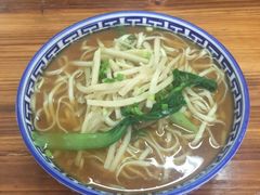 -庐山牯岭老面馆(牯岭街店)