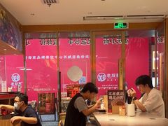 大堂-遇见小面(深圳中心书城店)