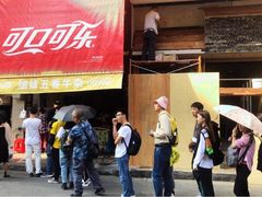 门面-细妹五香牛杂(步行街店)