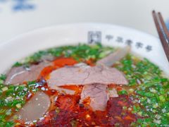 牛肉面-马子禄牛肉面(金宝街店)