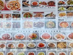 -京天红酒家(虎坊路店)
