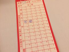 -翠园(铜锣湾广场店)