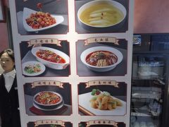 -峨嵋酒家(德内店)