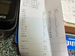 -忆乡情铁锅炖鱼饭店(延庆店)