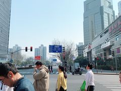 -上海锦江汤臣洲际大酒店壹阶层