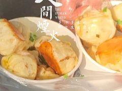 -同心楼(解放北路店)