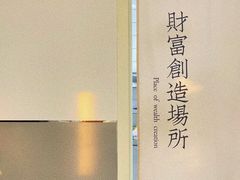 -UP阿噗甜品