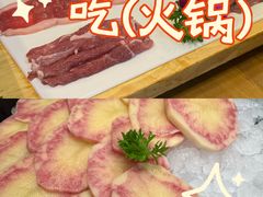-阳坊胜利涮羊肉(阳坊老店)