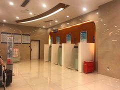 -交通银行(武汉科技支行)