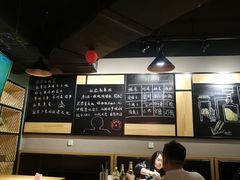 -一顿烧烤(八经街店)