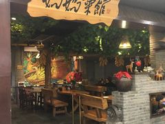门面-妈妈菜馆(盛京大奥莱店)