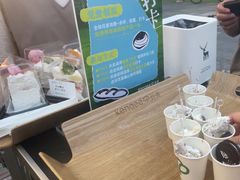 -仟吉·ART FARM主题店(菱角湖万达店)