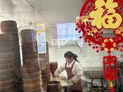 -颐缘居·南翔小笼馆