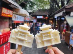 -天际餐厅(广州珠江新城假日酒店)