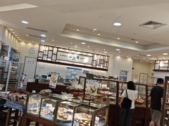 -都恩客(高岛屋百货店)
