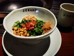-匠岳·王宝器麻椒鱼(全国总店)