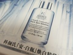 -上海第一八佰伴