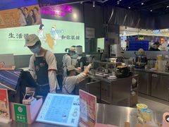-我是酸奶君(壹方城店)