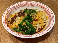 -遇见小面(深圳中心书城店)