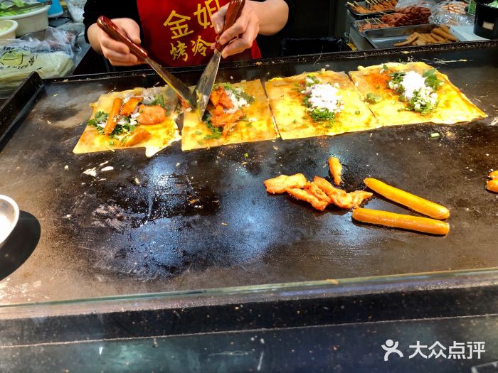金姐烤冷面(大沙泥街店)图片
