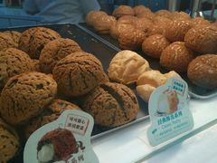 -西树泡芙(蓝色港湾店)