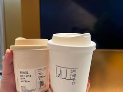 -阿嬷手作(深圳万象天地店)