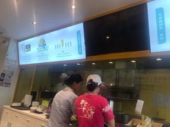 -华辉拉肠(同福店)