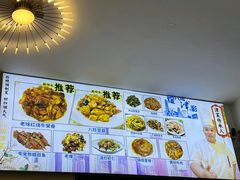 -京皇十二道天津菜(蒲黄榆店)