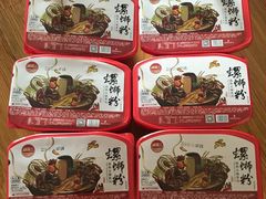 -GranVida生活超市(海信广场店)