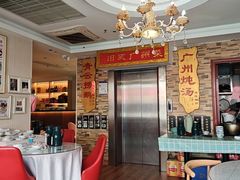 -小粤楼·怀旧粤菜(万辉国际广场店)