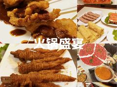 -燃计沙茶皇·香港沙茶火锅(人广旗舰店)