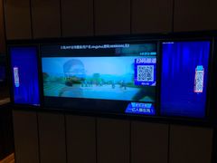 -星聚会KTV(苏州尹山湖歌林公园店)