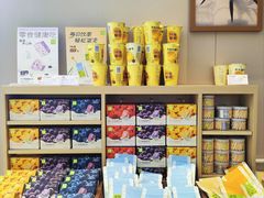 -奈雪的茶(金凤万达PRO店)
