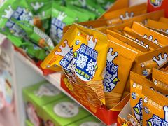 -蜜雪冰城·冰淇淋与茶(长郡中学店)