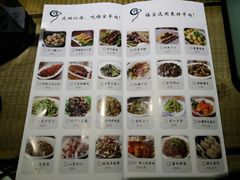 菜单-福宝漠北·牛羊肉(广埠屯店)
