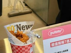 -石家庄万象城