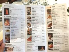 菜单-四季民福烤鸭店(王府井灯市口店)