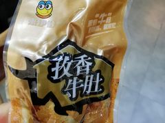 -来伊份1038(新村路三店)