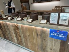 -李山山茶事(景枫店)