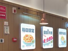 -老板恋上鱼(印象城店)