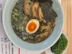 -利之德面屋•烤物(海雅店)