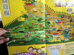 -西安秦岭野生动物园