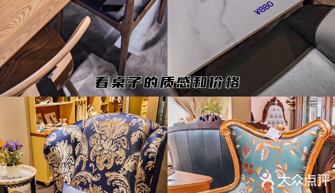 全北京蕞宝藏家居广场🌟终于被我找到了‼️