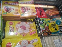 -丽达购物中心(崂山店)