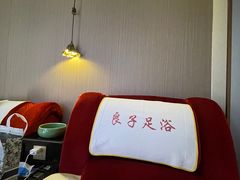 -良子足浴(湖滨店)
