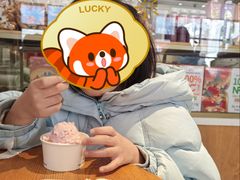 -新华冷饮(新华路店)