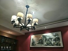 -望海湾·清真餐厅